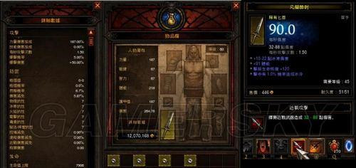 暗黑破坏神3宠物、火系、物理、弩伤害算法详解