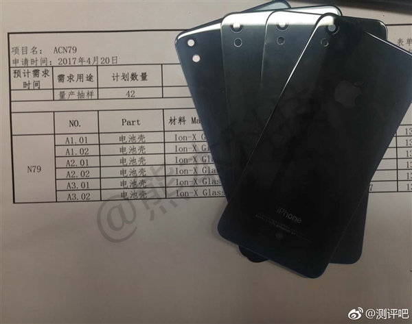 iPhoneSE2真机首曝：WWDC2017发布？