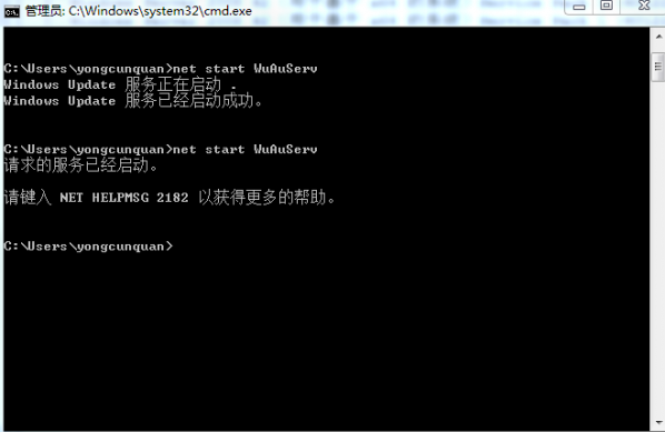 kb4012215安装失败怎么办？kb4012215补丁更新失败怎么办