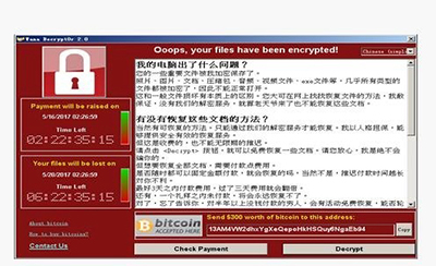 勒索病毒是什么？比特币勒索病毒怎么防御方法