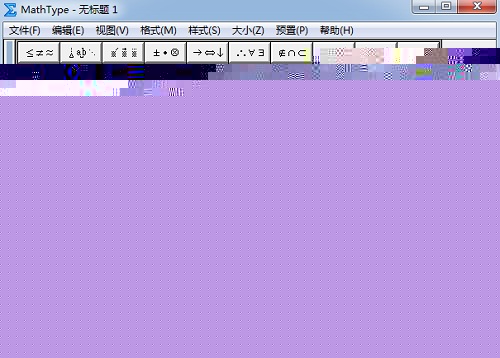 MathType交集符号太矮了怎么解决