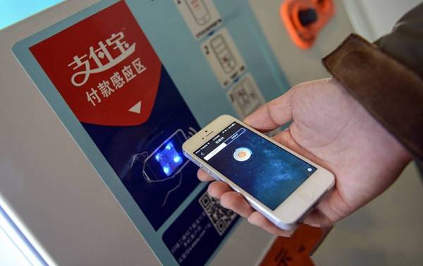 支付宝扣款顺序怎么改？支付宝扣款顺序怎么设置？