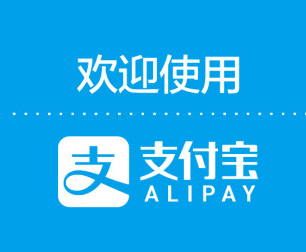 支付宝恋爱保险怎么买