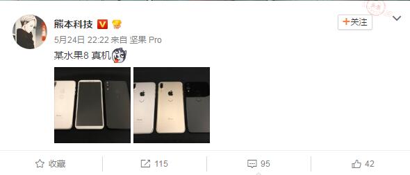 iPhone8谍照曝不停：这次是后置指纹传感器，还爱吗？