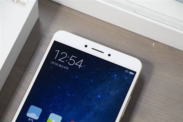 小米Max2有什么版本？小米Max2各版本区别对比