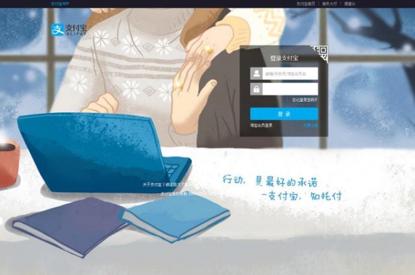蚂蚁达客怎么玩?