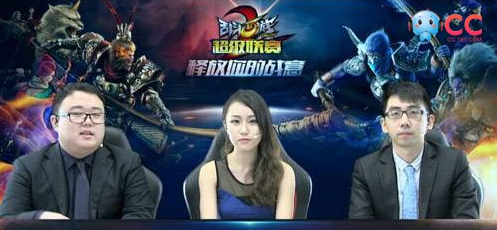 网易cc直播赚钱真的吗?