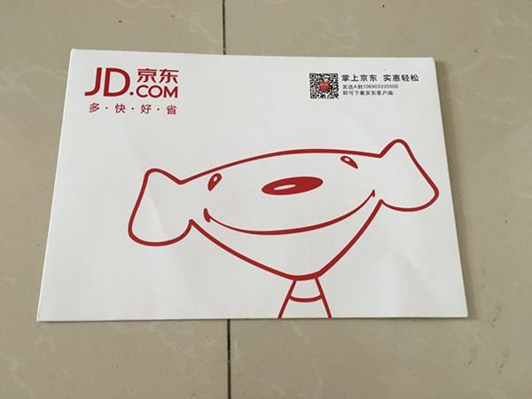 头条关心卡怎么样？头条关心卡开箱体验
