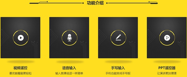 百度袋鼠有什么用?