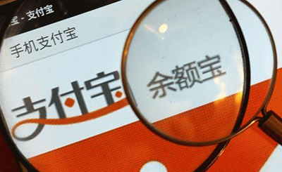 余额宝下调投资上限至25万怎么应对