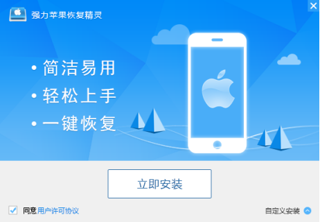 苹果手机换了怎么恢复通讯录？换手机通讯录联系人怎么办