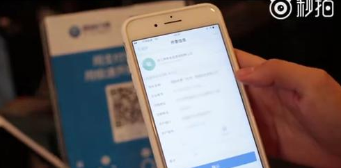 支付宝一键开发票功能有什么用处?