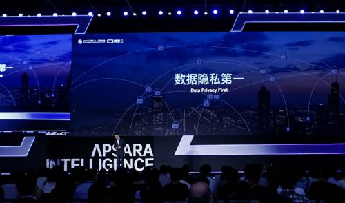 阿里云发布“闪电立方”： 一次可传100T数据