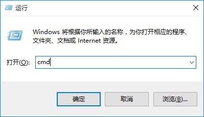 Win10电脑在哪查询DNS地址？Win10电脑怎么设置DNS地址