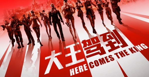 cf6月大王驾到活动地址 cf大王驾到6月活动介绍