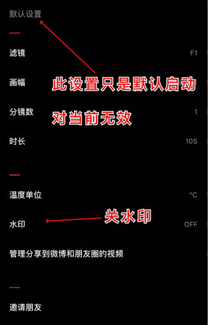 视频神器vue软件功能有哪些?