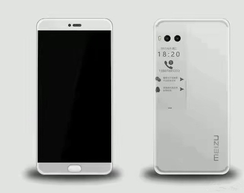 魅族PRO7外观基本确定 前后双屏图曝光