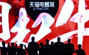 618天猫再次向京东开战！家电比京东贵就赔