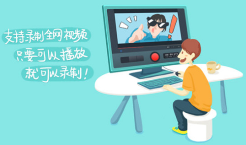 360推出在线视频剪辑软件“快剪辑”：轻松制作短视频！