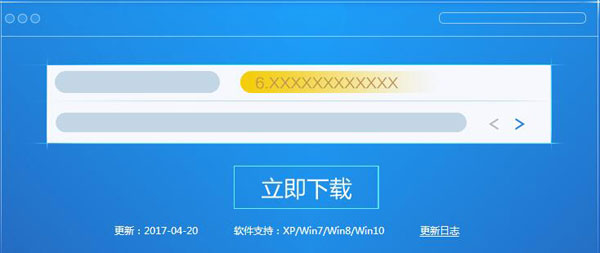 百度输入法怎么输入cf空格？
