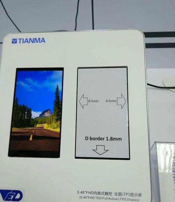 红米pro2配置参数怎么样？红米pro2配置曝光