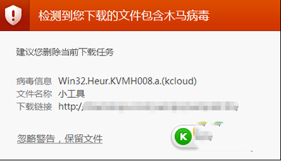 文件寄生虫是个什么梗？