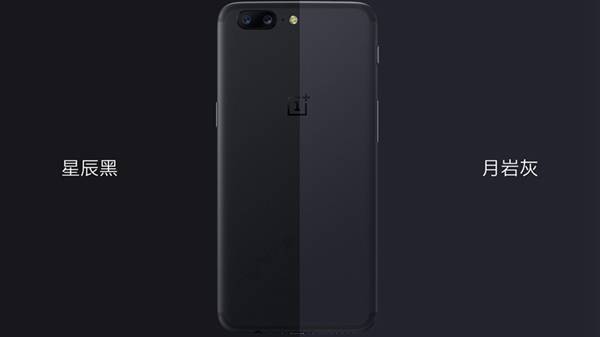 一加5有NFC功能吗？一加手机5支持NFC吗？