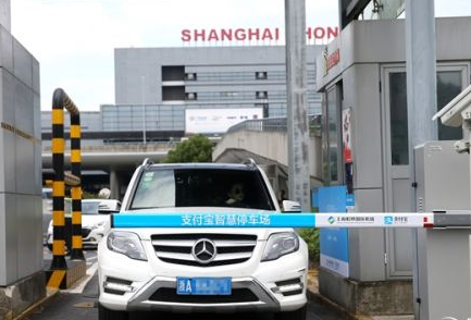 支付宝停车免密支付怎么开通？支付宝怎么开通无感支付停车