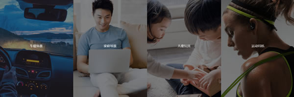 腾讯云小微是什么？腾讯云小微有什么用？
