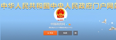 全国高校查询系统地址是什么？全国高校查询系统地址