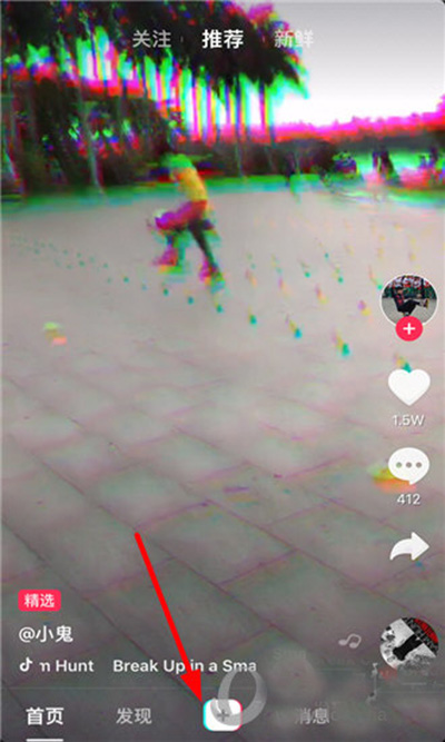 抖音怎么拍短视频？抖音短视频怎么拍？