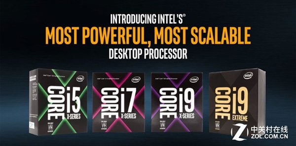 Intel酷睿i9-7900X测试：十核稳超4.8GHz 7499元