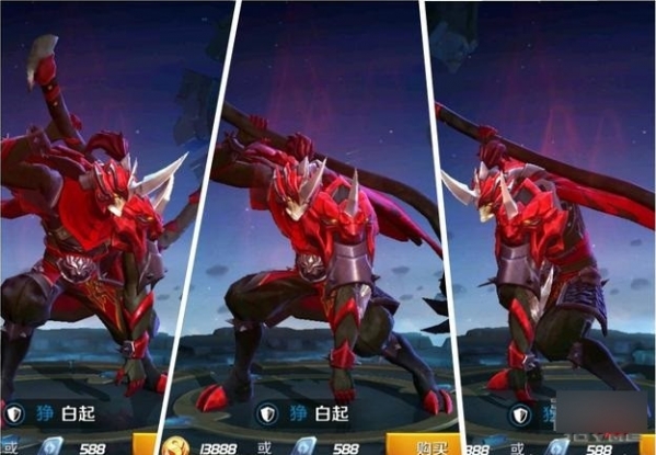 王者荣耀S8赛季白起无畏之灵皮肤怎么得？