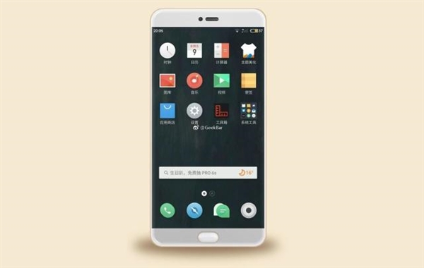 魅族pro7什么时候上市?多少钱?
