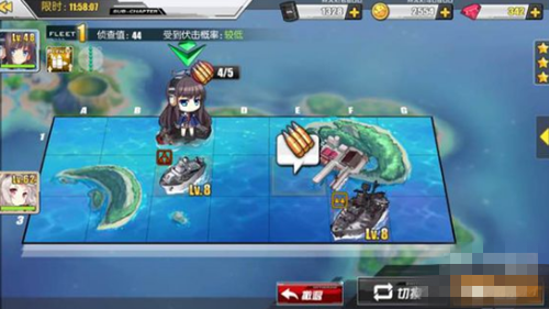 碧蓝航线8-3掉落什么 碧蓝航线8-3捞船攻略