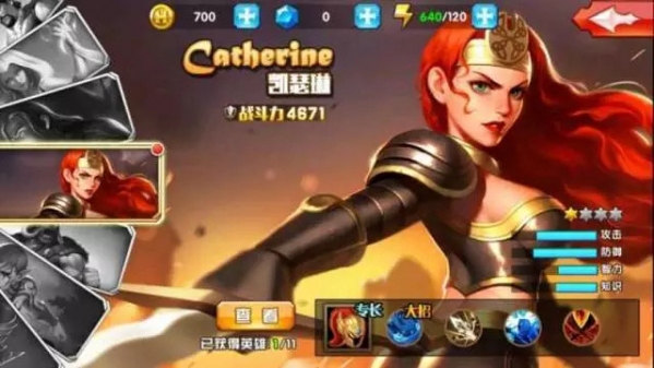 英雄无敌手游英雄怎么培养 新手入门了解英雄系统