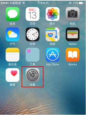 iphone7通讯录导入的三大方法 再也不怕通讯录丢失