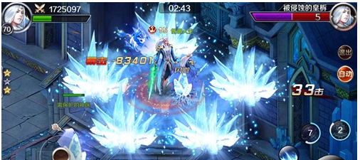 幻城手游幻雪神山怎么玩？幻城手游幻雪神山玩法介绍