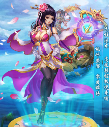 千界道缘手游花舞职业怎么样