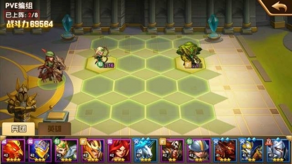 英雄无敌手游罗伊德阵容怎么搭配？