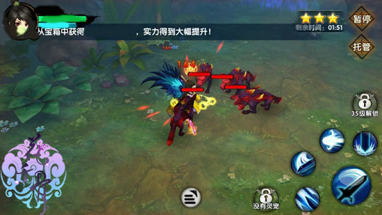 花千骨手游魍魉森林4副本怎么通关？花千骨手游魍魉森林4副本通关攻略