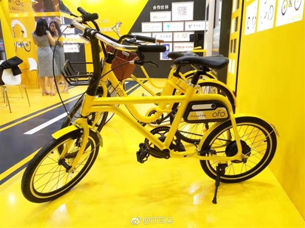 ofo共享电动车曝光：电瓶位于后轮和车座之间