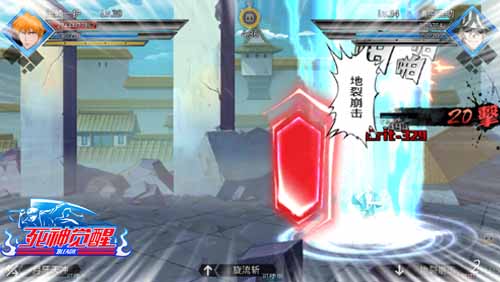 无限纷争灵魂试炼怎么玩？无限纷争灵魂试炼通关攻略