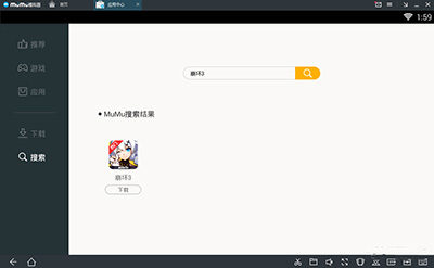电脑网易MuMu模拟器怎么玩崩坏学园3?