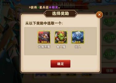 英雄无敌手游铁人和长角恶魔对比分析