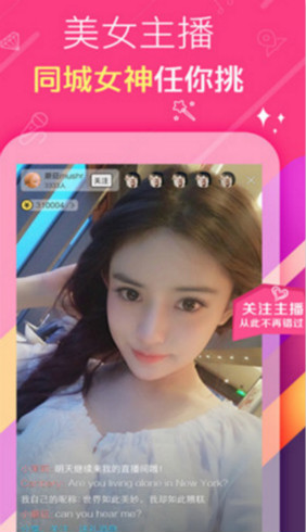 快手直播审核照片要多久?