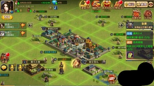 胡莱三国2贼兵乱世怎么玩？胡莱三国2贼兵乱世奖励