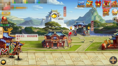 胡莱三国2卧龙顶神将怎么挑战？胡莱三国2卧龙顶神将有什么奖励？
