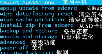 三星手机密码忘了怎么解锁?
