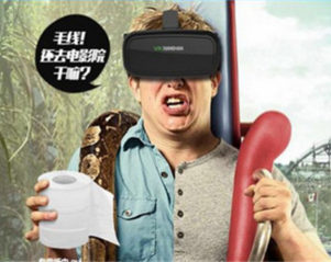 淘宝buy+ app有什么用?